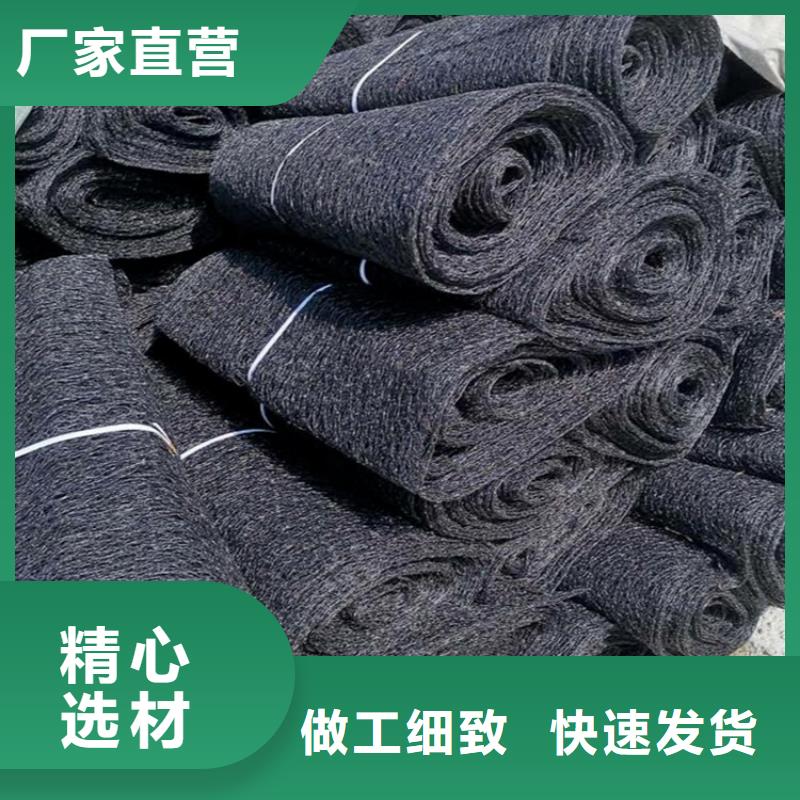 【 通风降噪丝网软式透水管专注质量】当地生产厂家