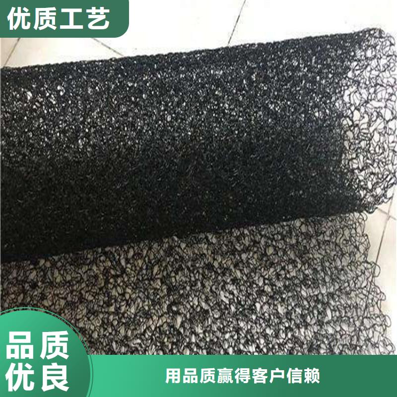 通风降噪丝网【防草布】打造行业品质