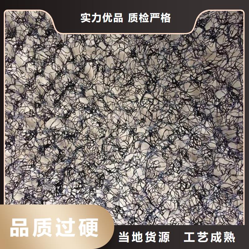 通风降噪丝网植草格无中间商厂家直销