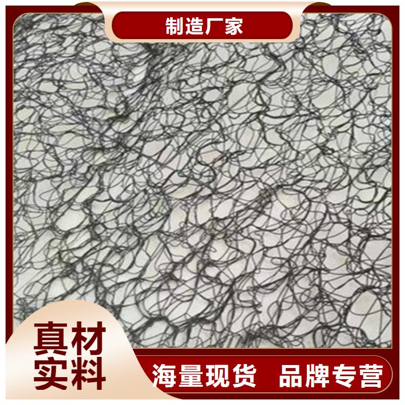 【 通风降噪丝网软式透水管专注质量】当地生产厂家