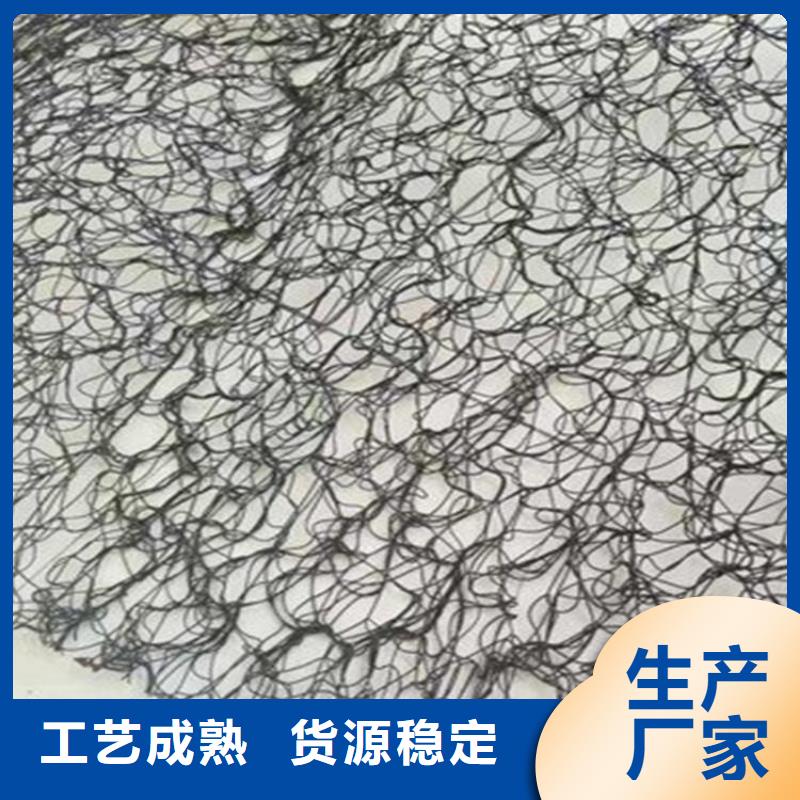 通风降噪丝网【防草布】打造行业品质