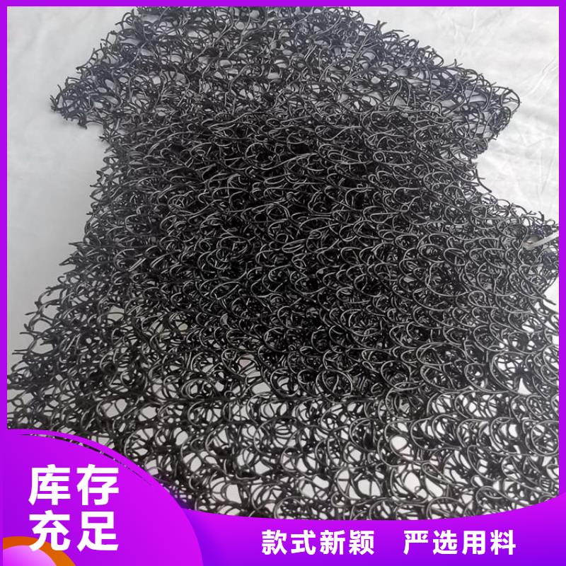 通风降噪丝网【防草布】打造行业品质