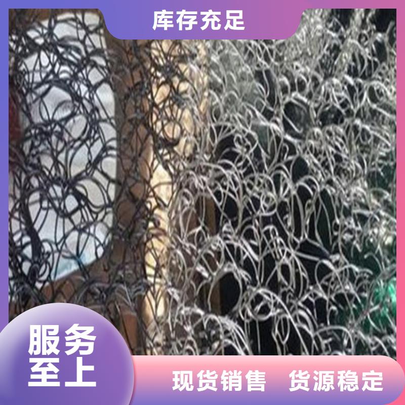 通风降噪丝网-土工膜品质之选