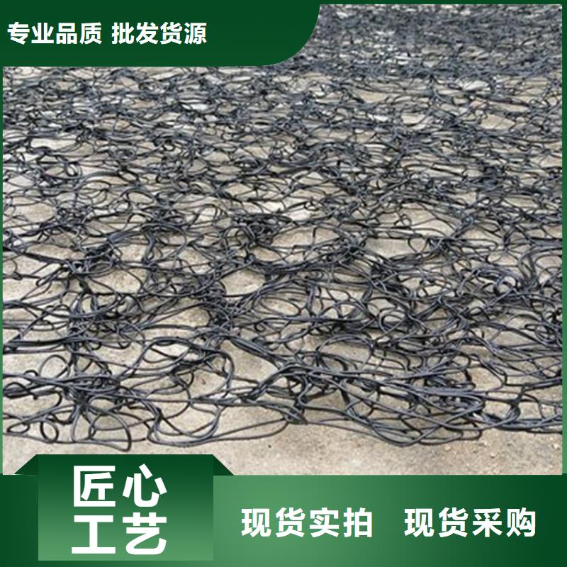 通风降噪丝网【防草布】打造行业品质