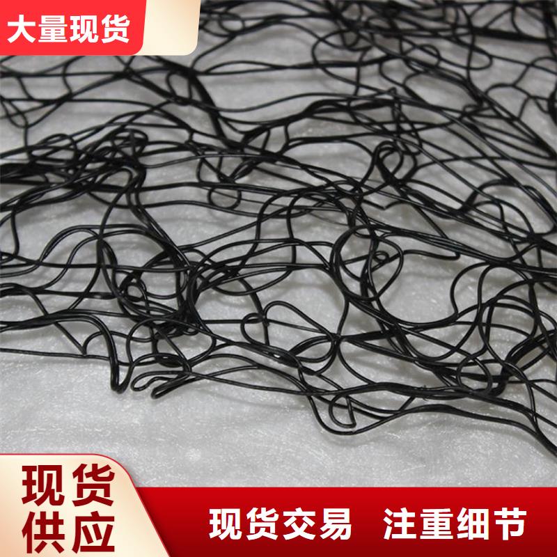 通风降噪丝网【防草布】打造行业品质