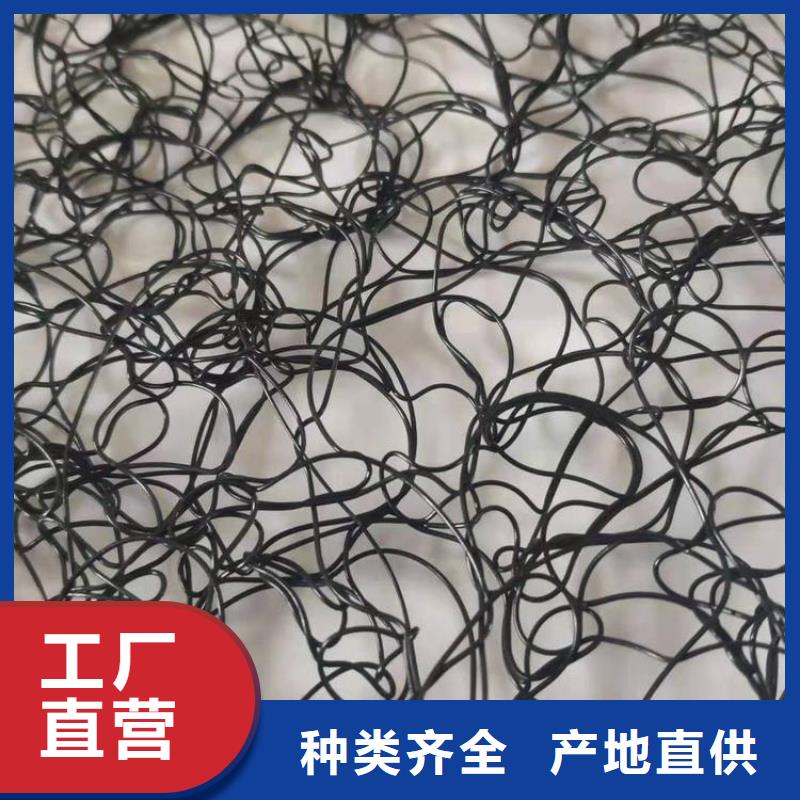 通风降噪丝网【防草布】打造行业品质