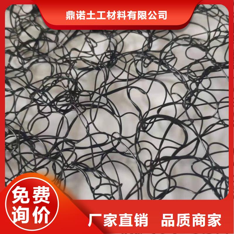 通风降噪丝网防渗膜库存齐全厂家直供