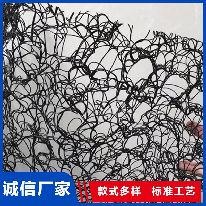 通风降噪丝网【防草布】打造行业品质