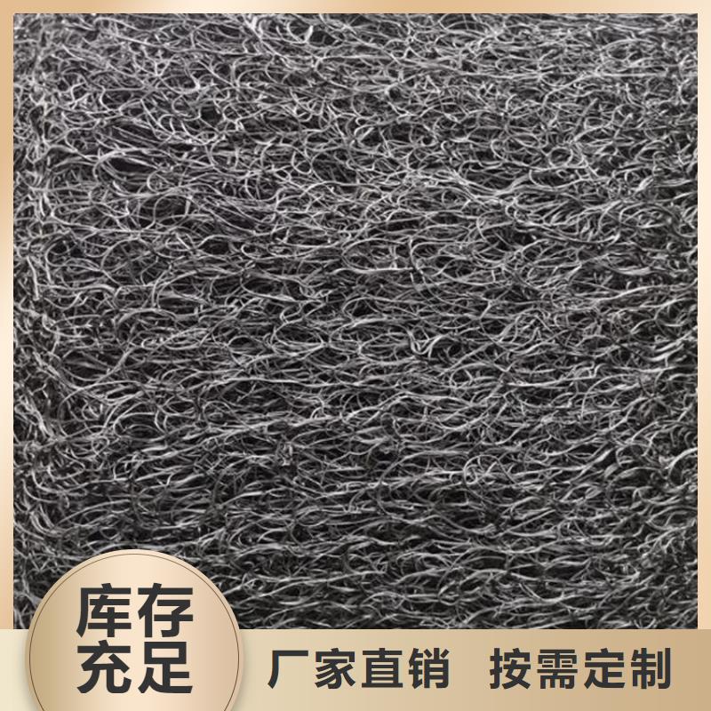 通风降噪丝网土工格栅好品质售后无忧