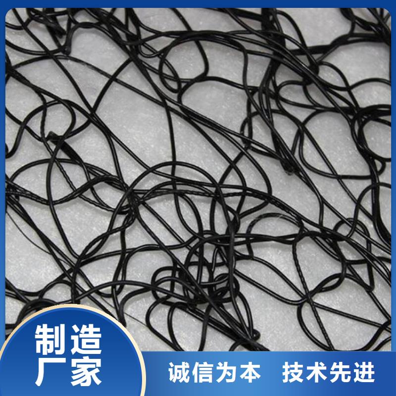 通风降噪丝网【防草布】打造行业品质