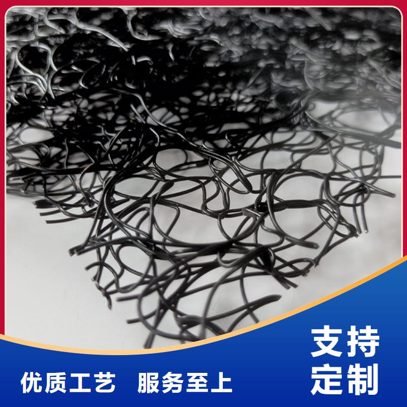 通风降噪丝网防渗膜库存齐全厂家直供