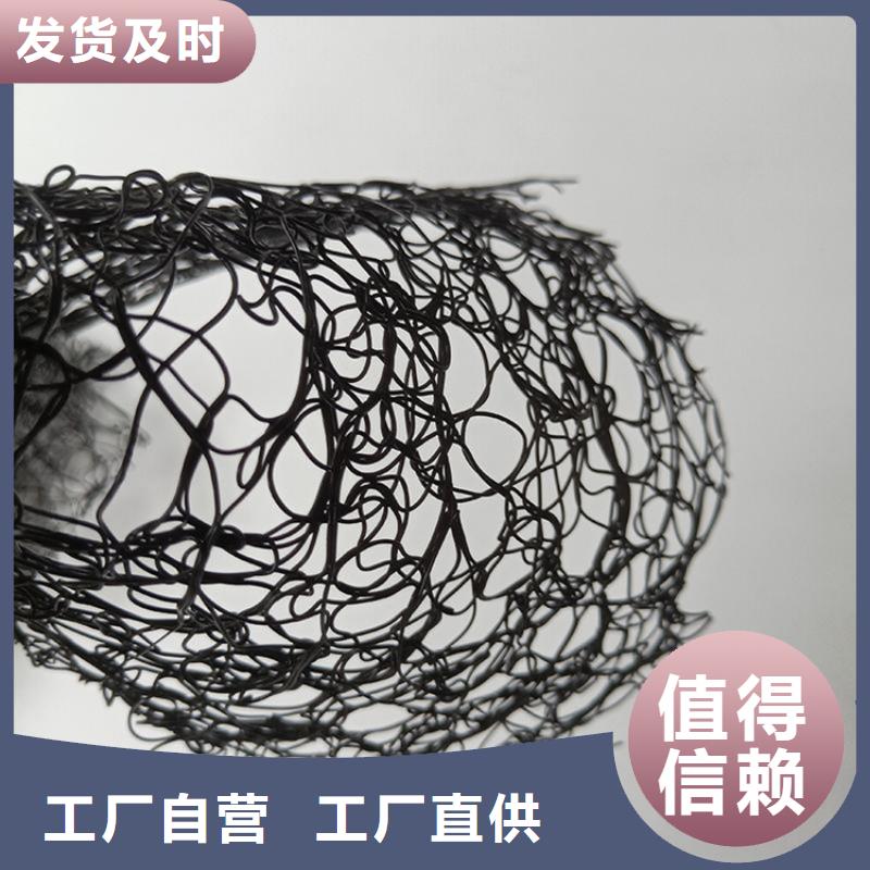 通风降噪丝网【防草布】打造行业品质