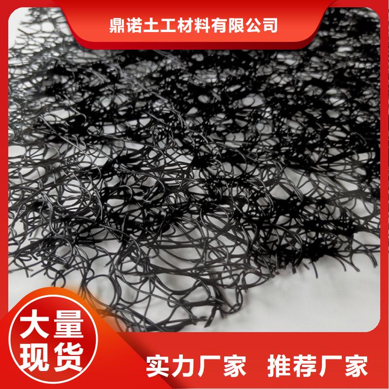 【 通风降噪丝网软式透水管专注质量】当地生产厂家