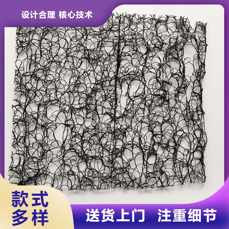 【 通风降噪丝网软式透水管专注质量】当地生产厂家