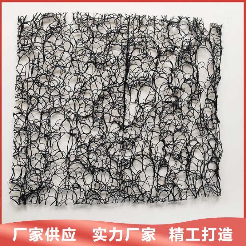 通风降噪丝网防渗膜库存齐全厂家直供