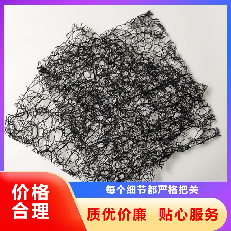 【 通风降噪丝网,土工膜专业生产团队】本地品牌