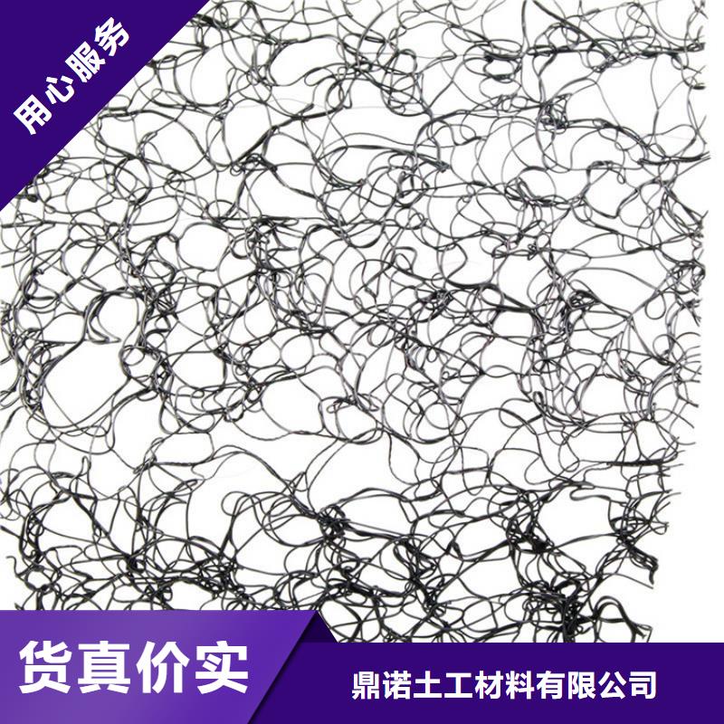 通风降噪丝网【土工膜】生产厂家