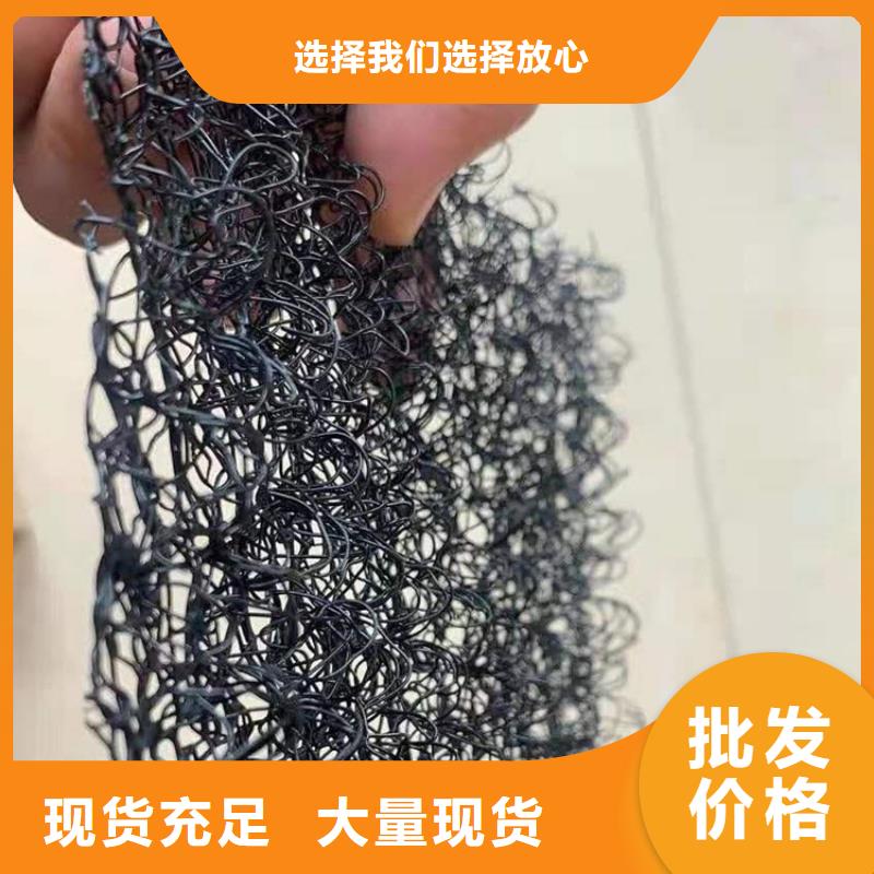 水土保护毯,【【植草格】】专注细节专注品质覆盖范围含|皋兰|红古|定西|庆阳|平凉|酒泉