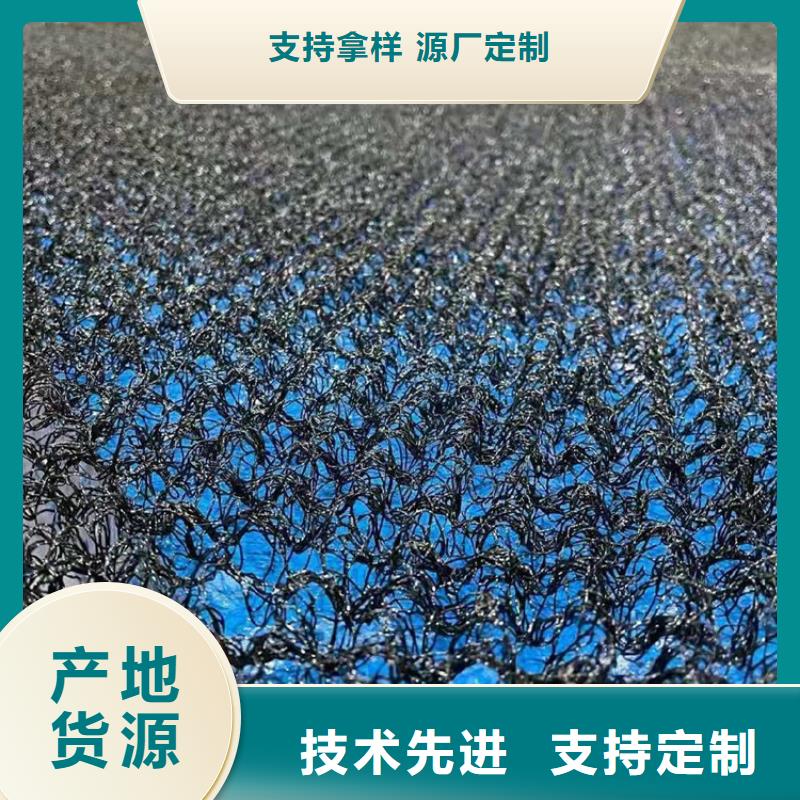 水土保护毯【防草布】源头厂家经验丰富