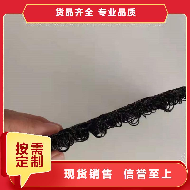 水土保护毯【抗裂贴】供应采购