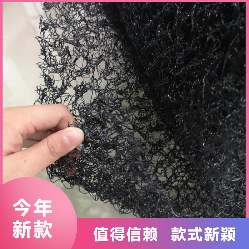 水土保护毯防渗膜厂家直销货源充足