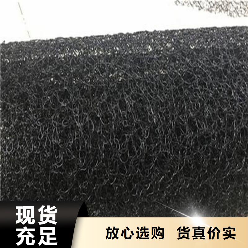 水土保护毯土工布自有厂家