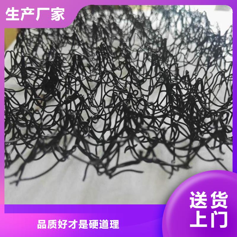 水土保护毯【防草布】源头厂家经验丰富