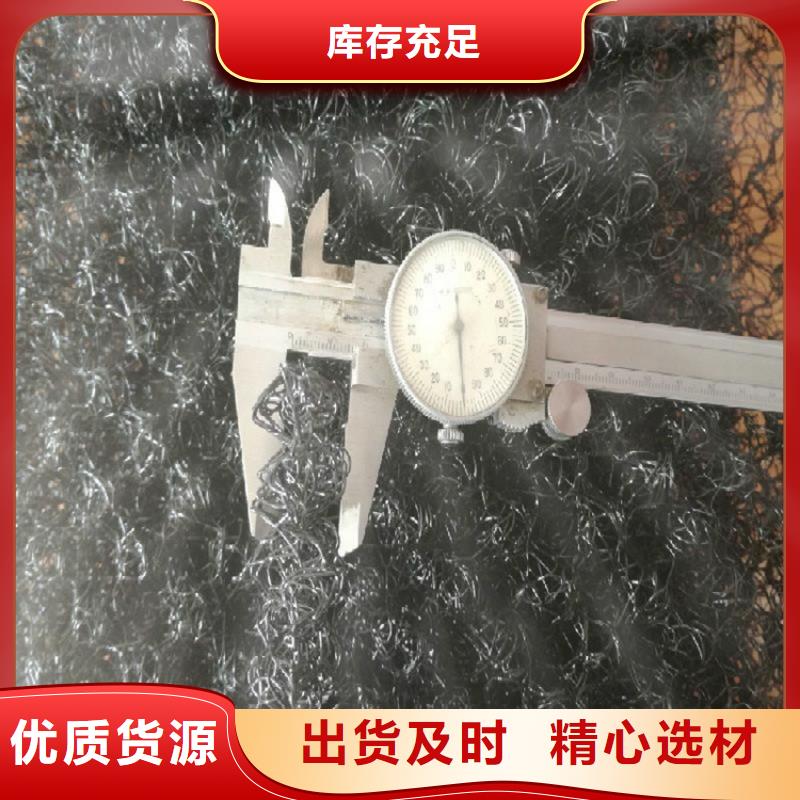 水土保护毯,【【植草格】】专注细节专注品质覆盖范围含|皋兰|红古|定西|庆阳|平凉|酒泉