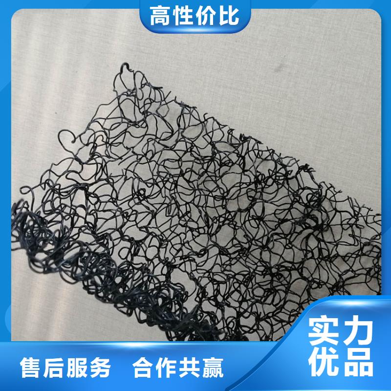 水土保护毯植草格可零售可批发