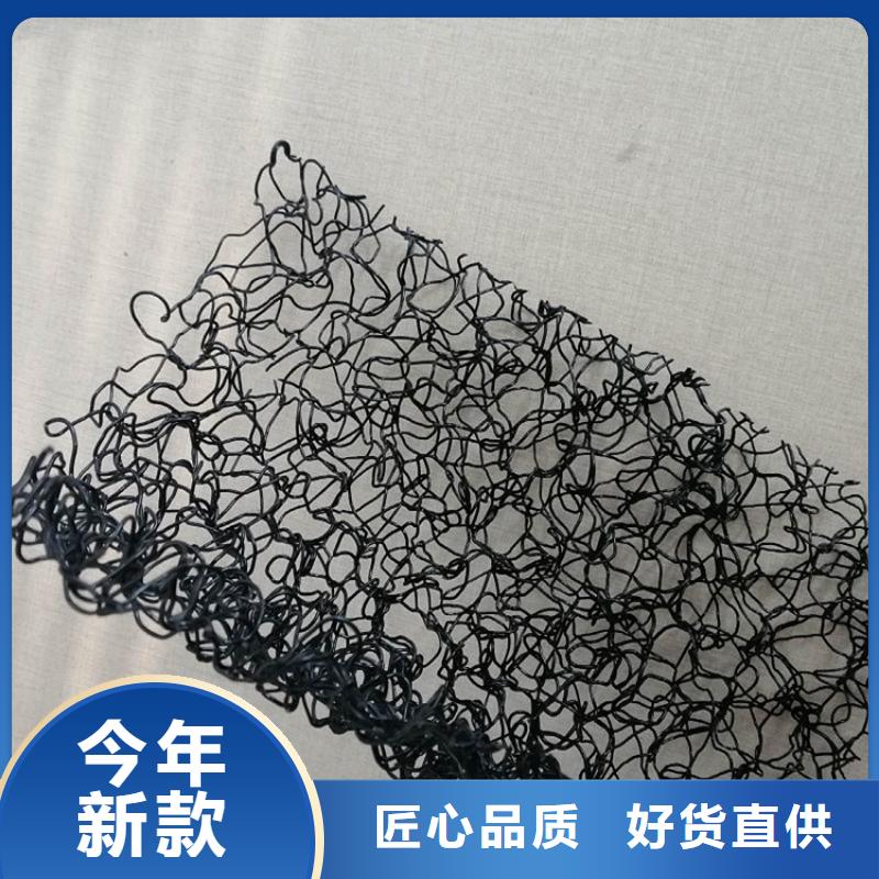 水土保护毯【抗裂贴】供应采购