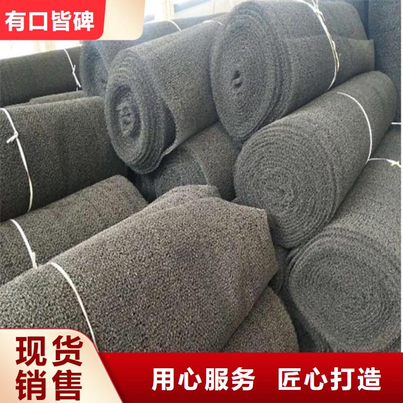 水土保护毯土工布实力大厂家