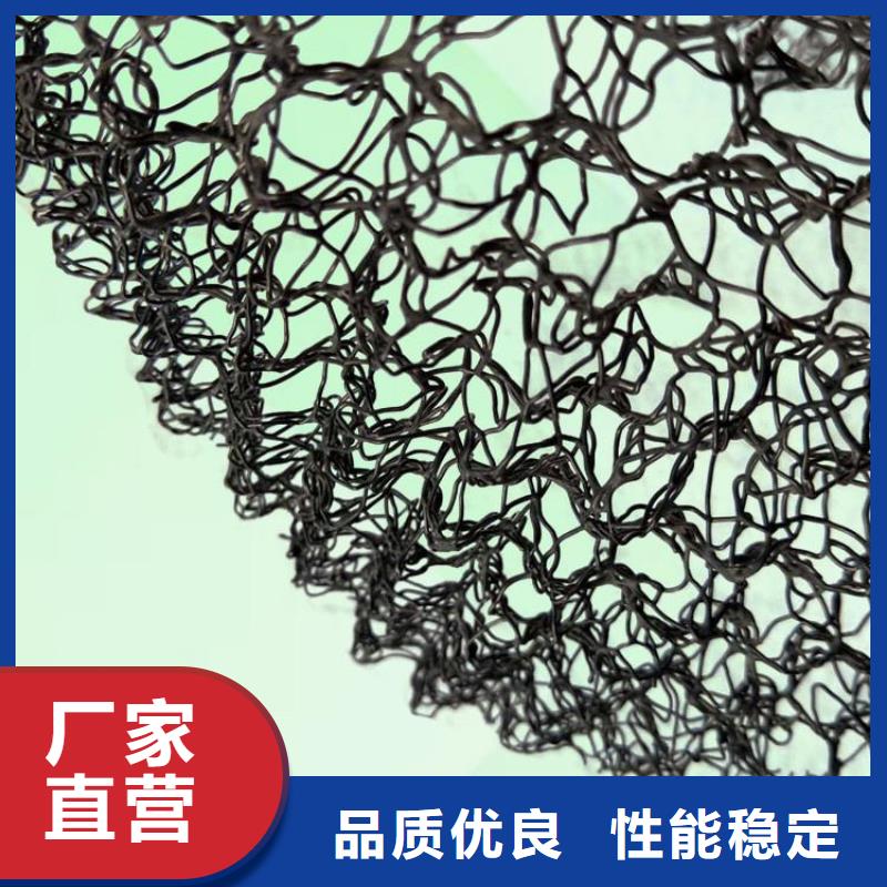 水土保护毯,土工膜大库存无缺货危机