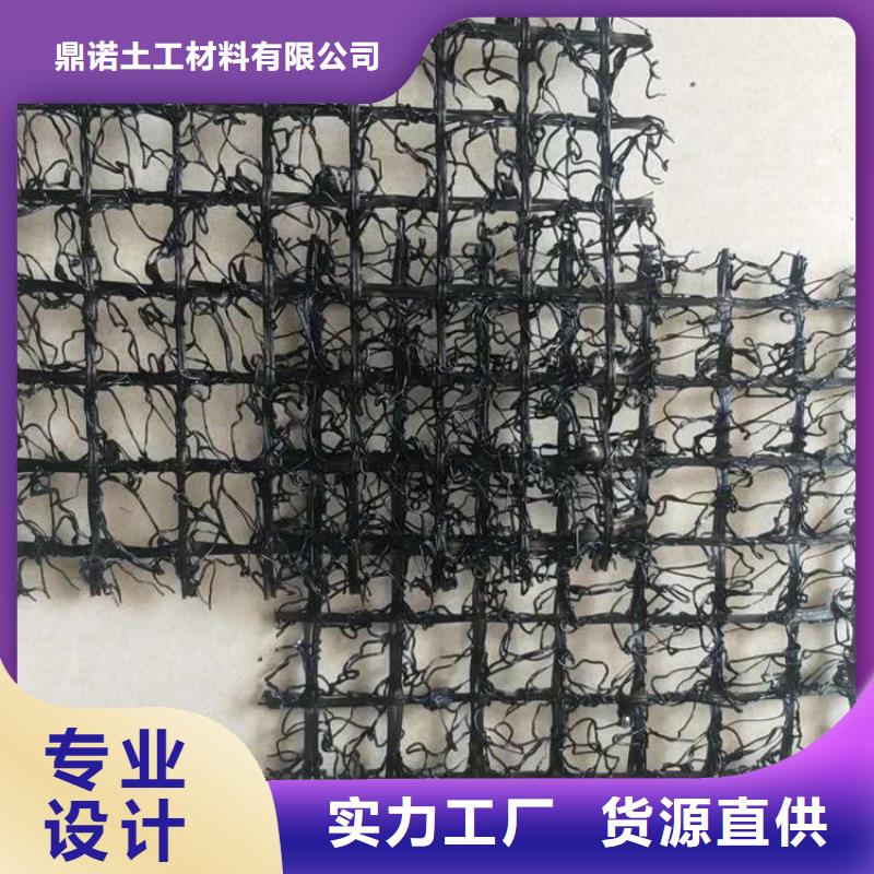 水土保护毯-防水板本地厂家值得信赖