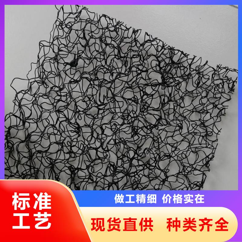 水土保护毯,土工膜大库存无缺货危机