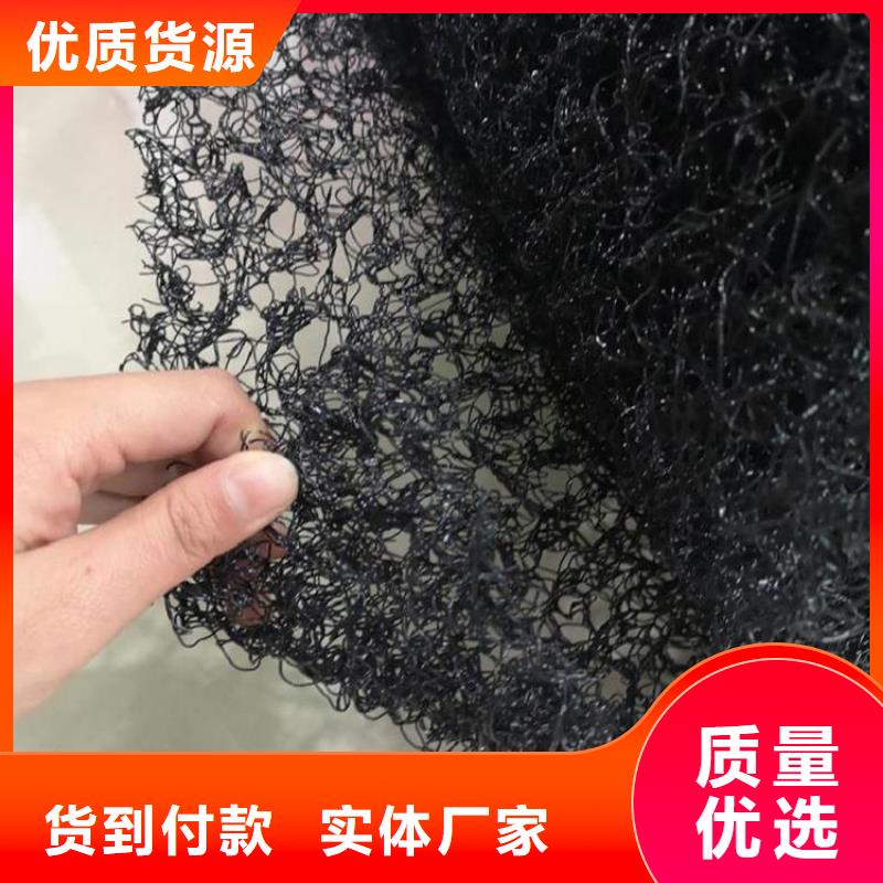 鼎诺【 水土保护毯土工格栅实力雄厚品质保障】-业务覆盖区域|爱辉|五大连池|牡丹江|绥化|哈尔滨|鹤岗|大庆-云商赢企