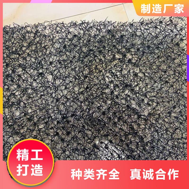 水土保护毯土工布实力大厂家