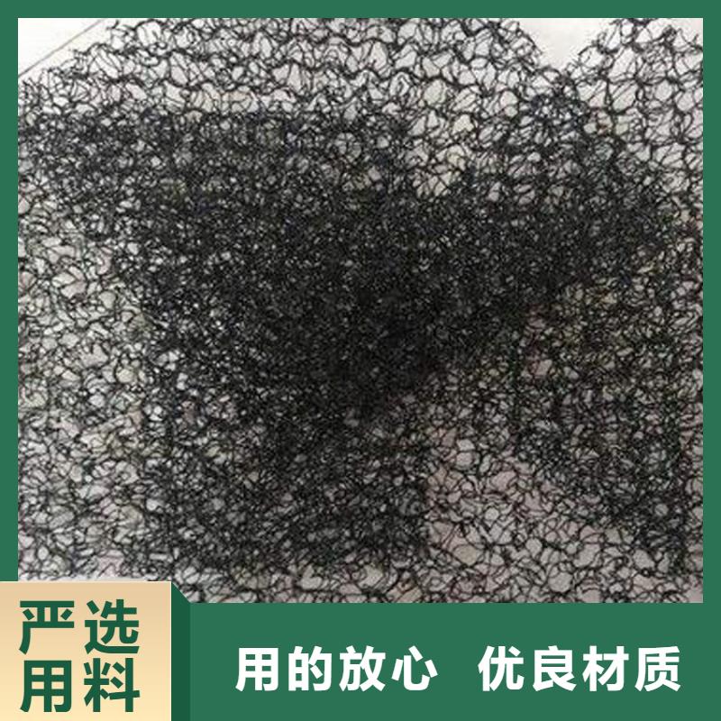 水土保护毯【抗裂贴】供应采购