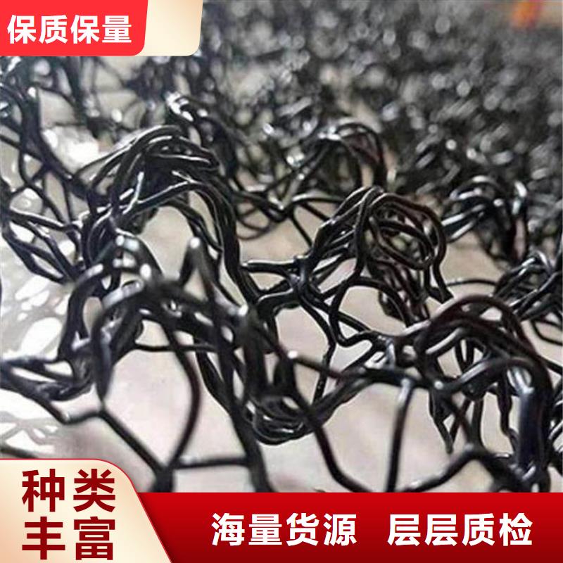 水土保护毯【抗裂贴】供应采购