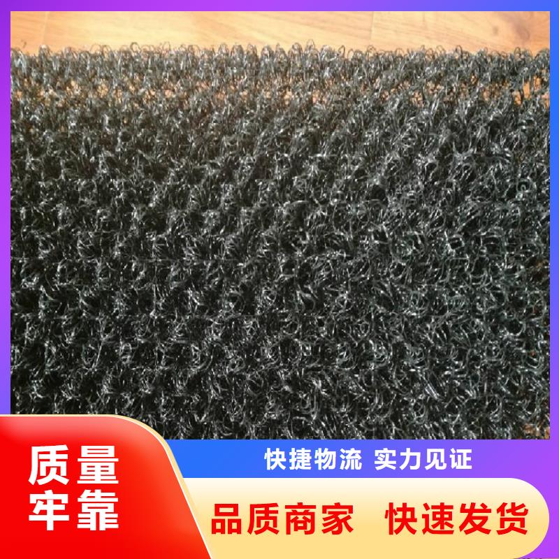 水土保护毯【抗裂贴】供应采购