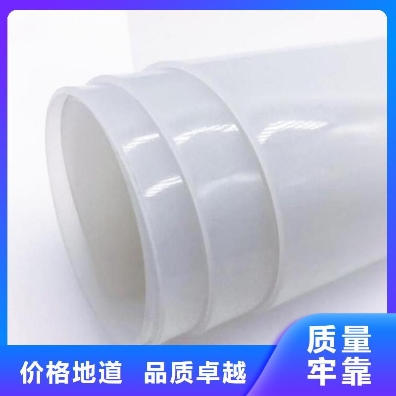 防水板【防水毯】经销商