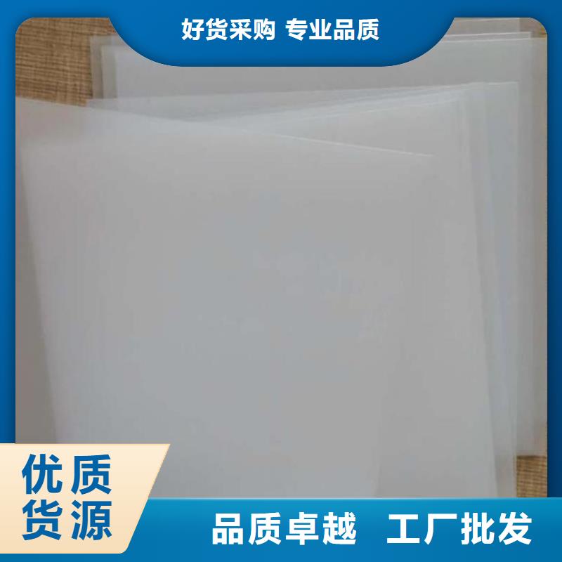 防水板植草格专注品质