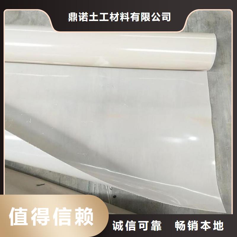 防水板【防水毯】经销商