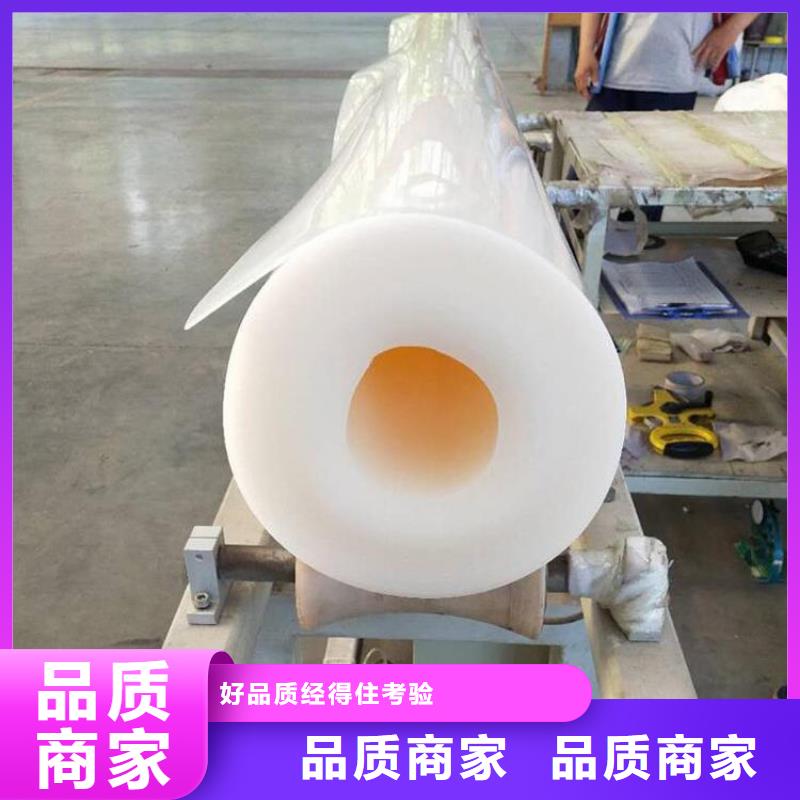 防水板-土工膜N年大品牌