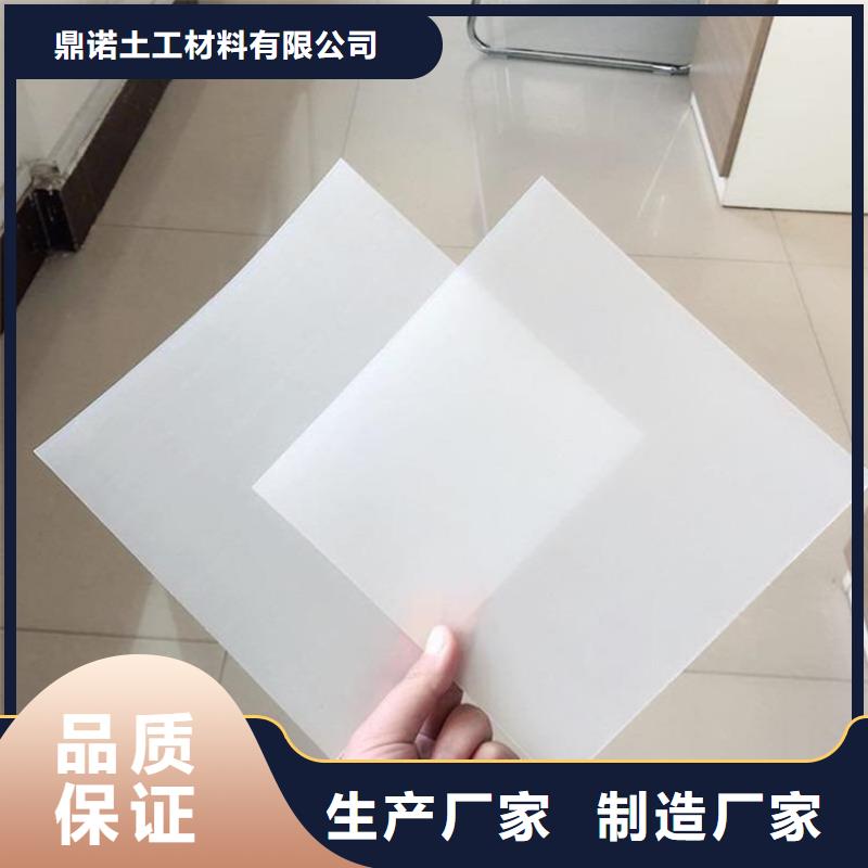 【 防水板_通风降噪丝网严选好货】覆盖范围含|乐清|苍南|丽水|杭州|台州|嘉兴