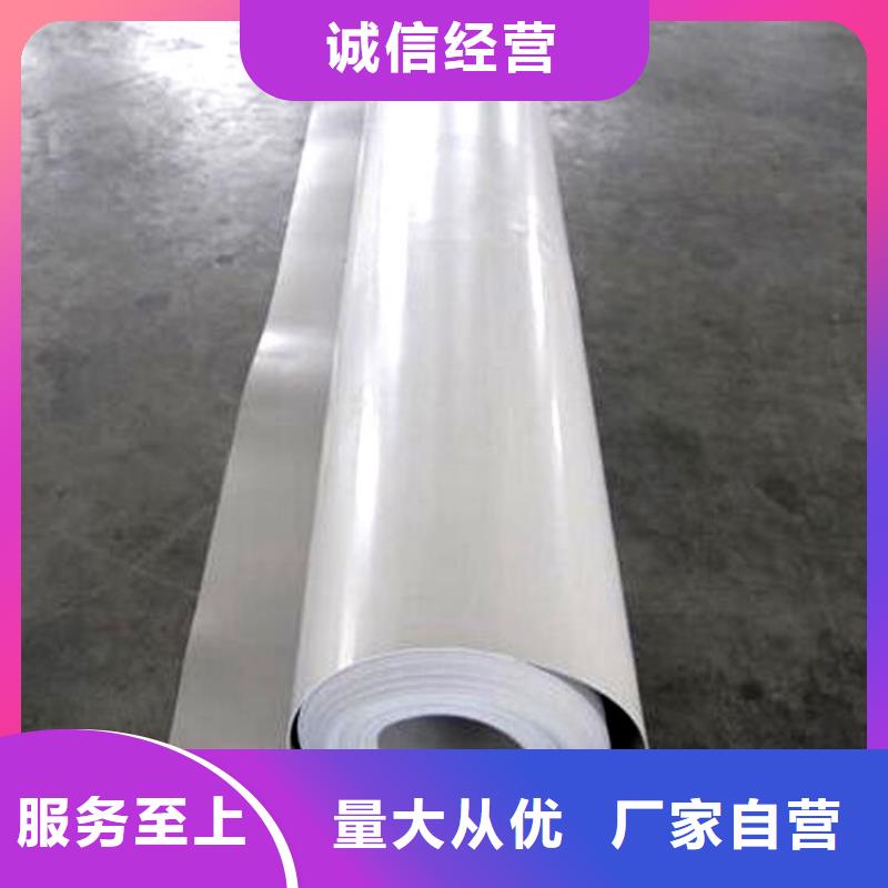 【 防水板_通风降噪丝网严选好货】覆盖范围含|乐清|苍南|丽水|杭州|台州|嘉兴