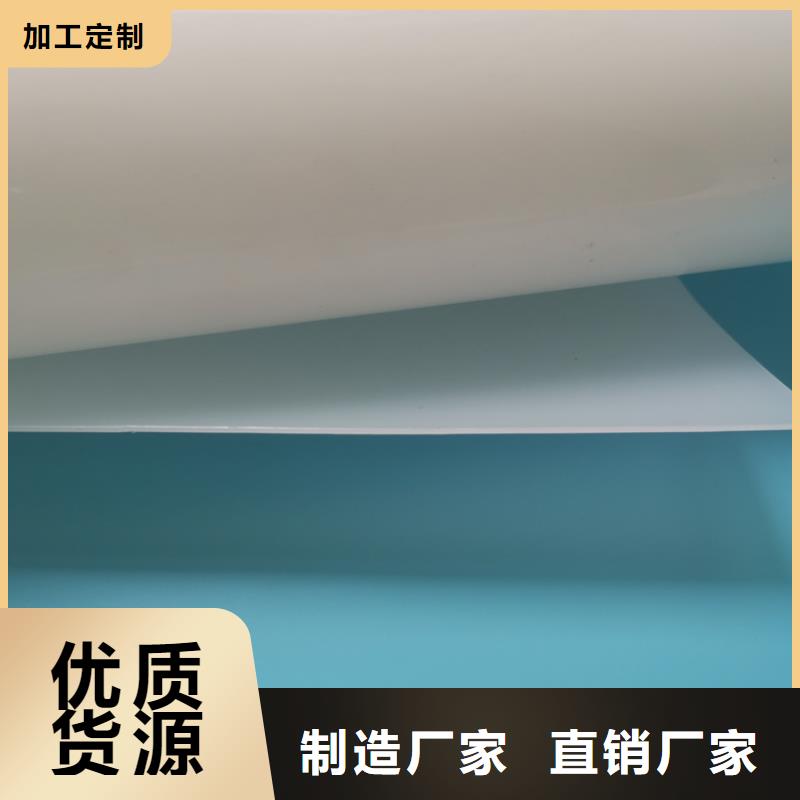 防水板植草格真材实料诚信经营