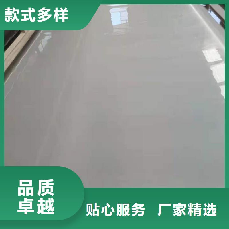 防水板【防水毯】经销商