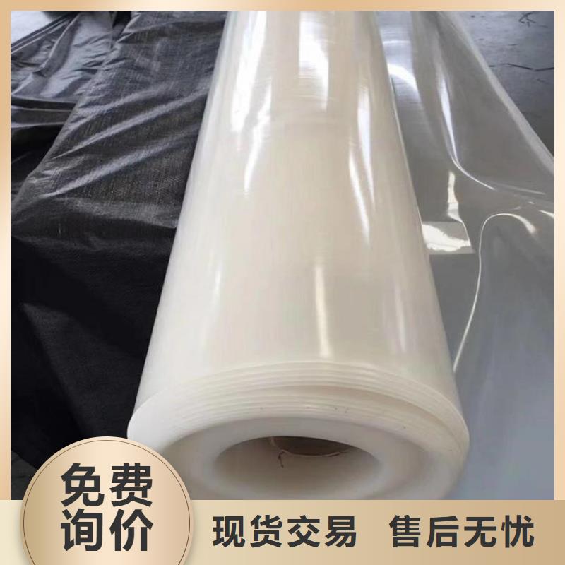 防水板-【土工格栅】我们更专业