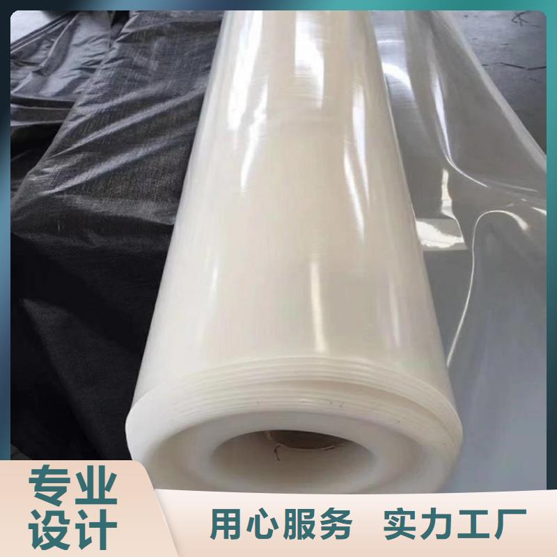 防水板【防水毯】经销商