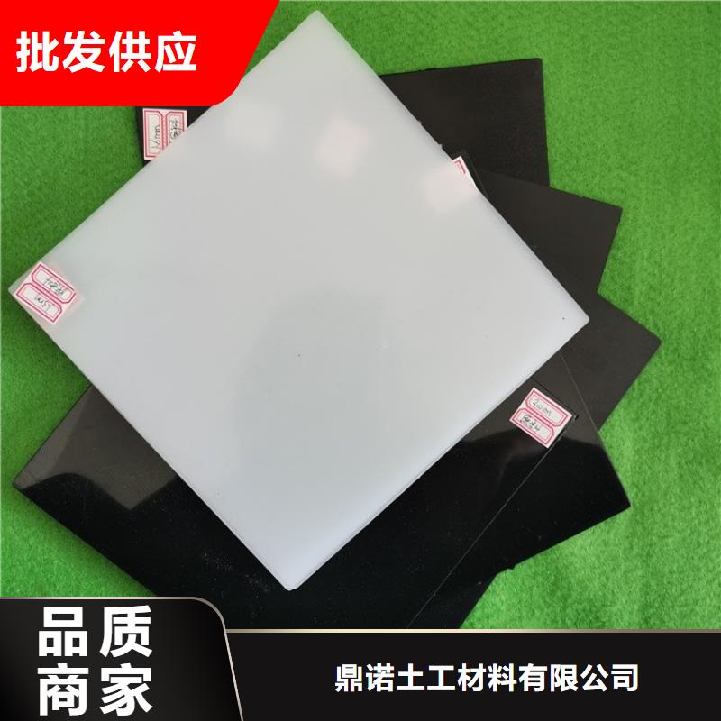 防水板防渗膜服务周到